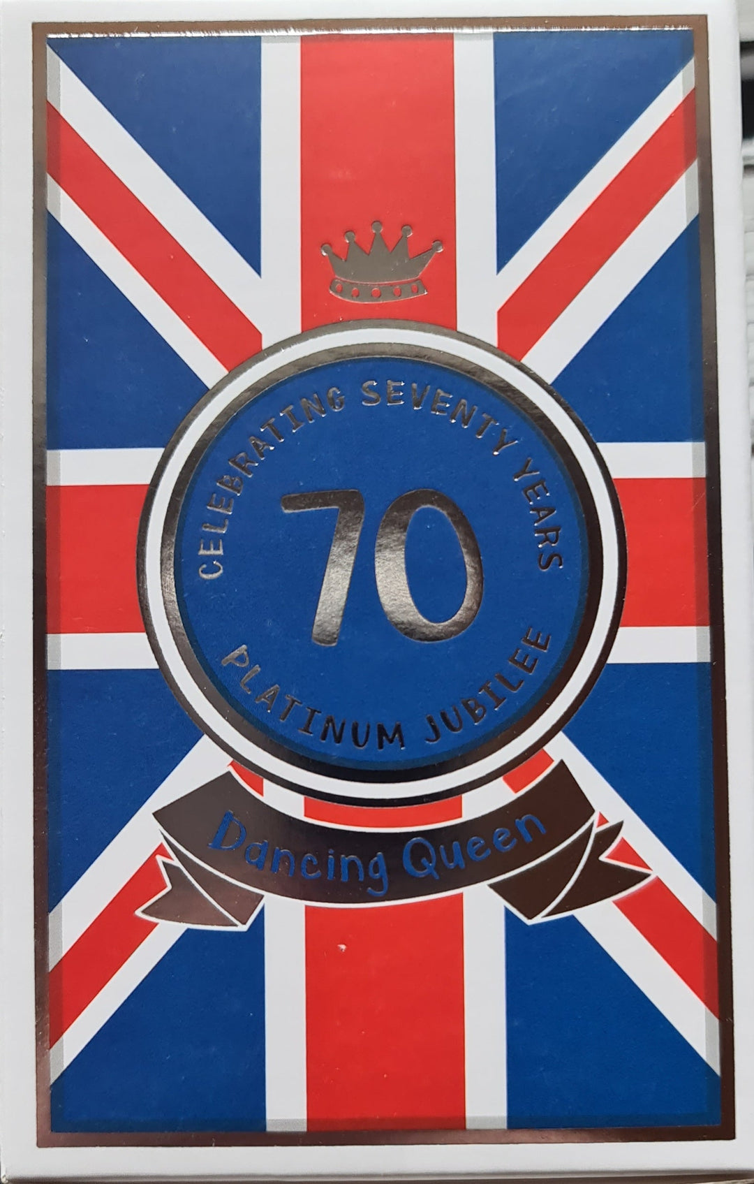Queen Jubilee,  Solar Figur Sonder-Edition Thronjubiläum 2022 - British Moments / Fernweh-Kaufhaus